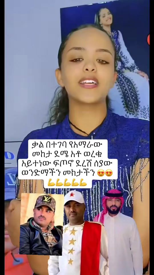 TikTok video thumbnail by even0829
