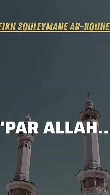 TikTok video thumbnail by jaw.salafi