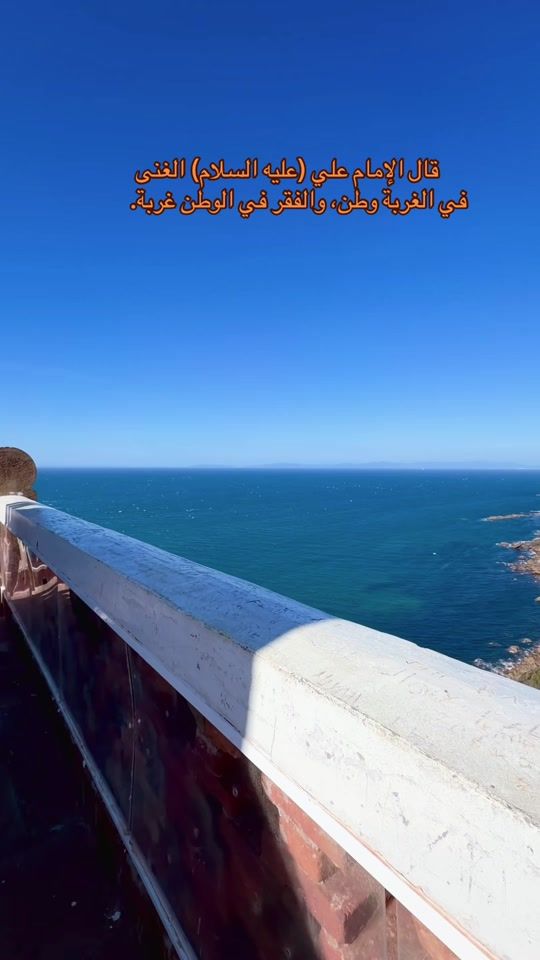 TikTok video thumbnail by 97harith