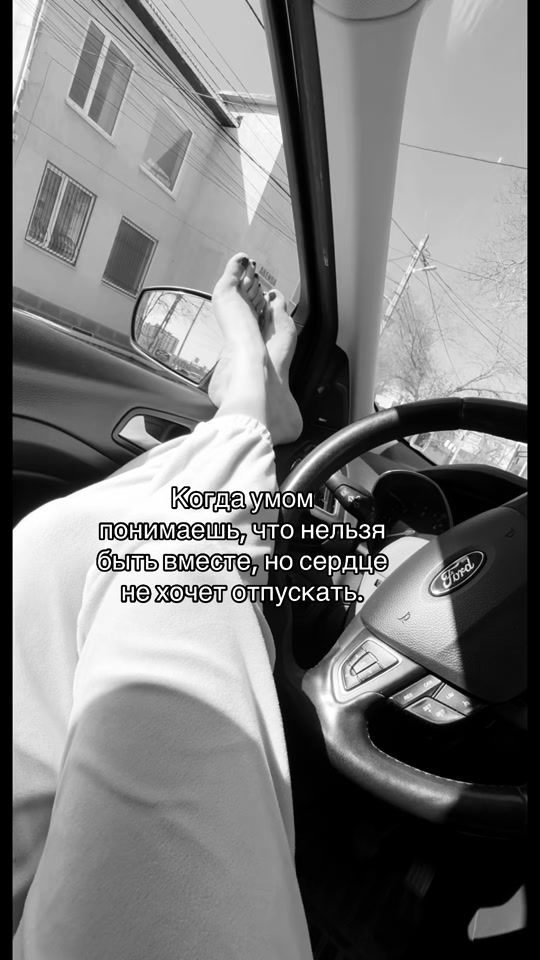 TikTok video thumbnail by scorpion_97_