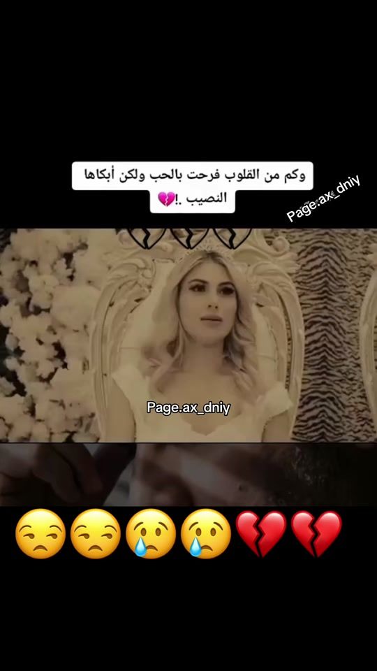 TikTok video thumbnail by page.ax_dniy