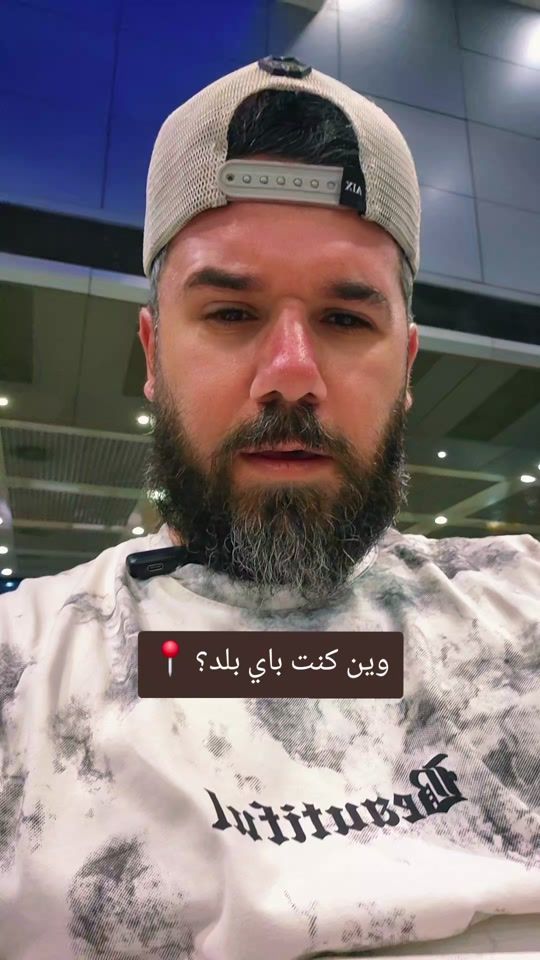 TikTok video thumbnail by mr.mou24