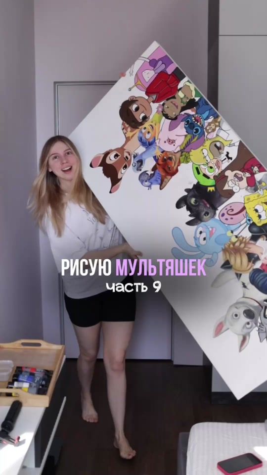 TikTok video thumbnail by vm.art.corner