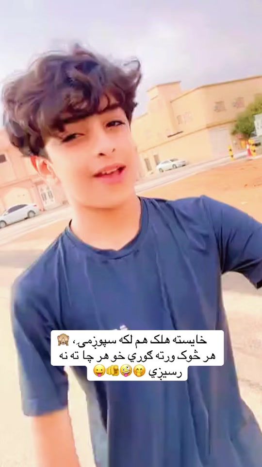 TikTok video thumbnail by hamdard.giming