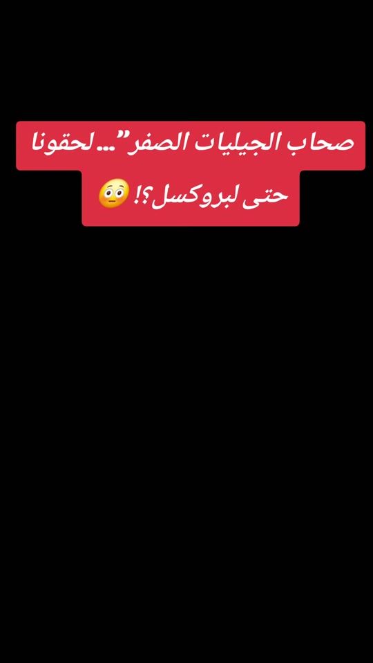 TikTok video thumbnail by kanatelghorba