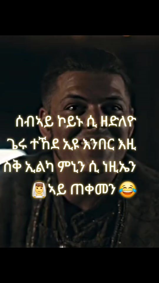 TikTok video thumbnail by ivar2345
