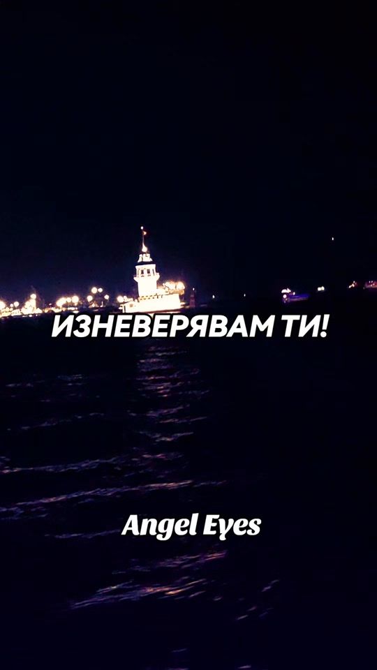 TikTok video thumbnail by angel.eyes8499