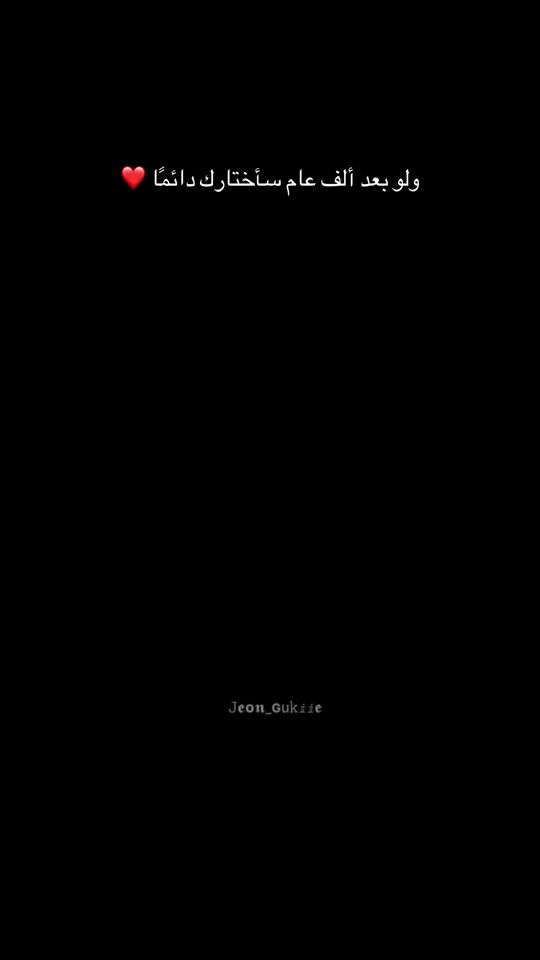TikTok video thumbnail by ayo_2306