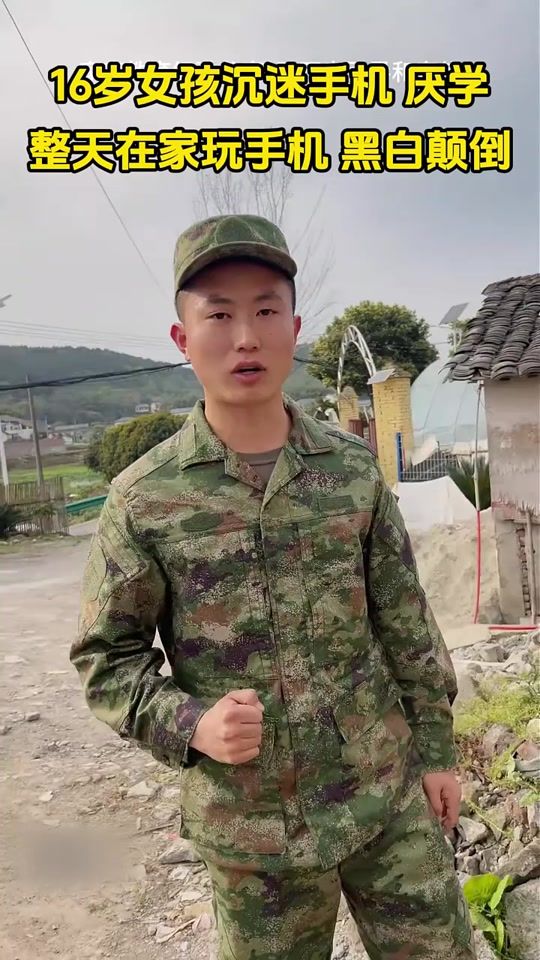 TikTok video thumbnail by schuschu...st