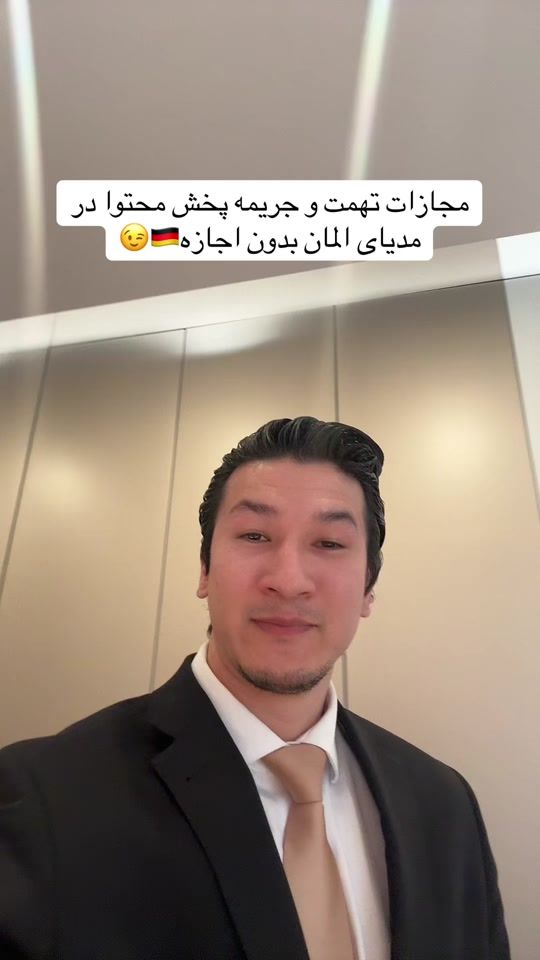 TikTok video thumbnail by _.ehsan._8585