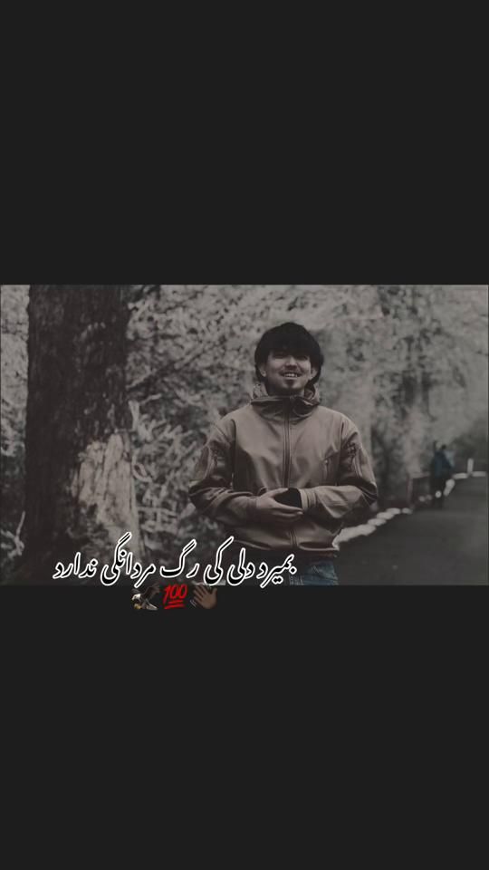 TikTok video thumbnail by _baghlani_sg_