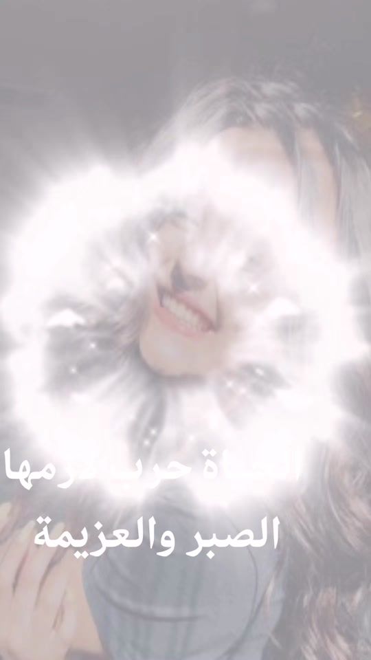 TikTok video thumbnail by malak_antwerpen