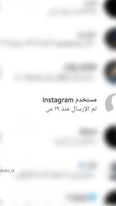 TikTok video thumbnail by elian.ahmed7
