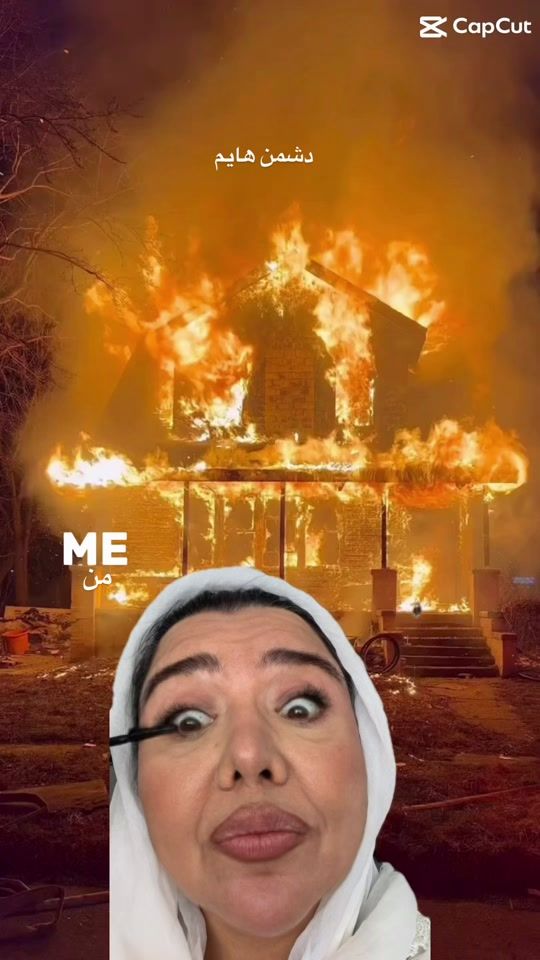 TikTok video thumbnail by sahar739