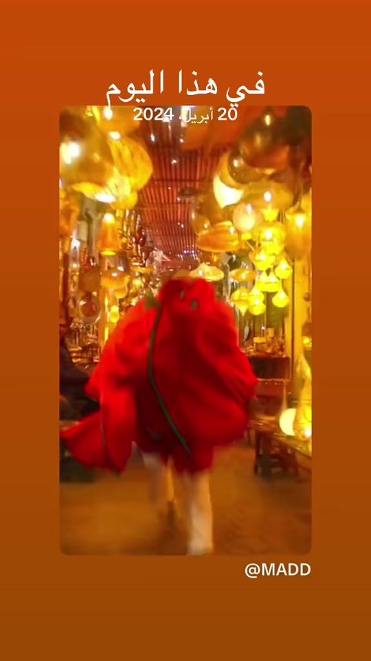 TikTok video thumbnail by aabdiya3