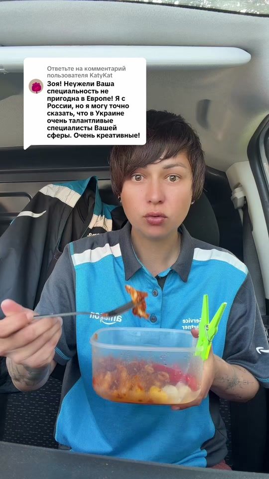 TikTok video thumbnail by zoia_muk