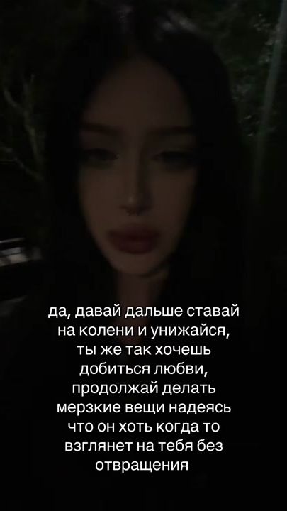 TikTok video thumbnail by miymiytorix