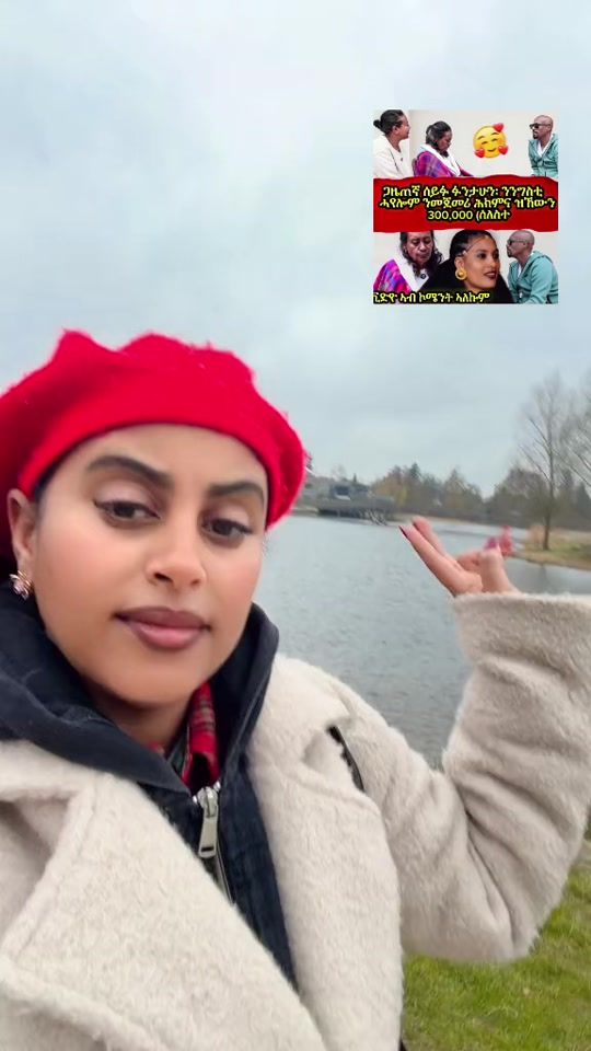TikTok video thumbnail by melatmelania1