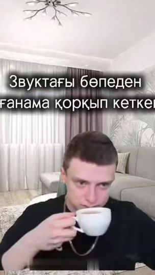 TikTok video thumbnail by wud.quee