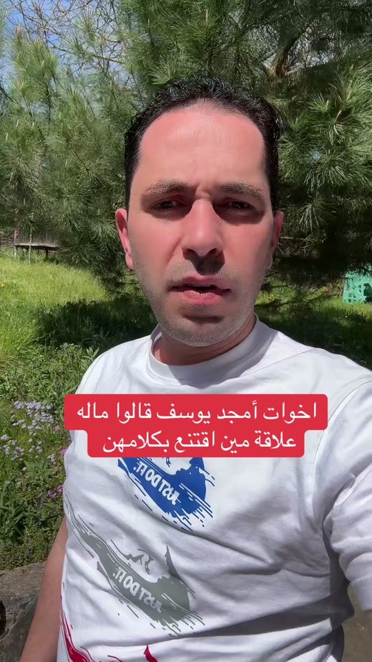 TikTok video thumbnail by abady22444