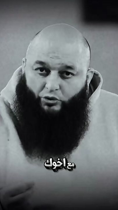 TikTok video thumbnail by tmanina.0