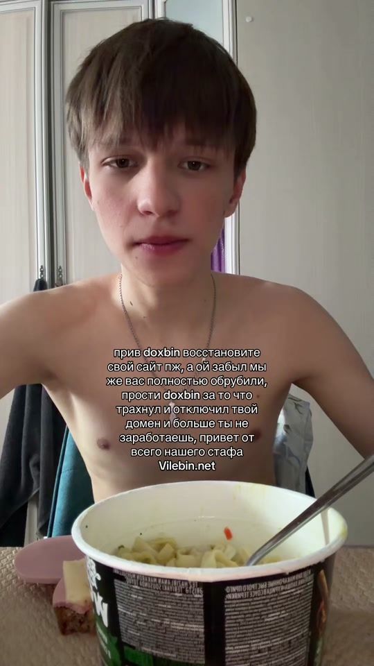 TikTok video thumbnail by psyhokidssss