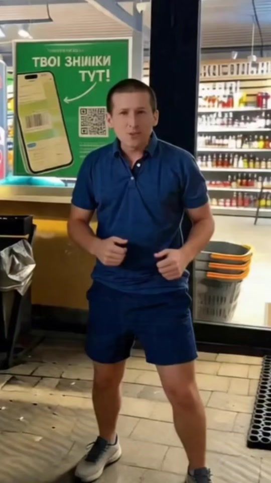 TikTok video thumbnail by officiallseb4