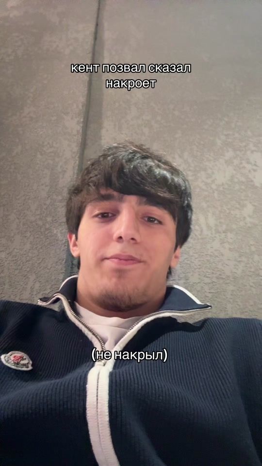 TikTok video thumbnail by ram1k10
