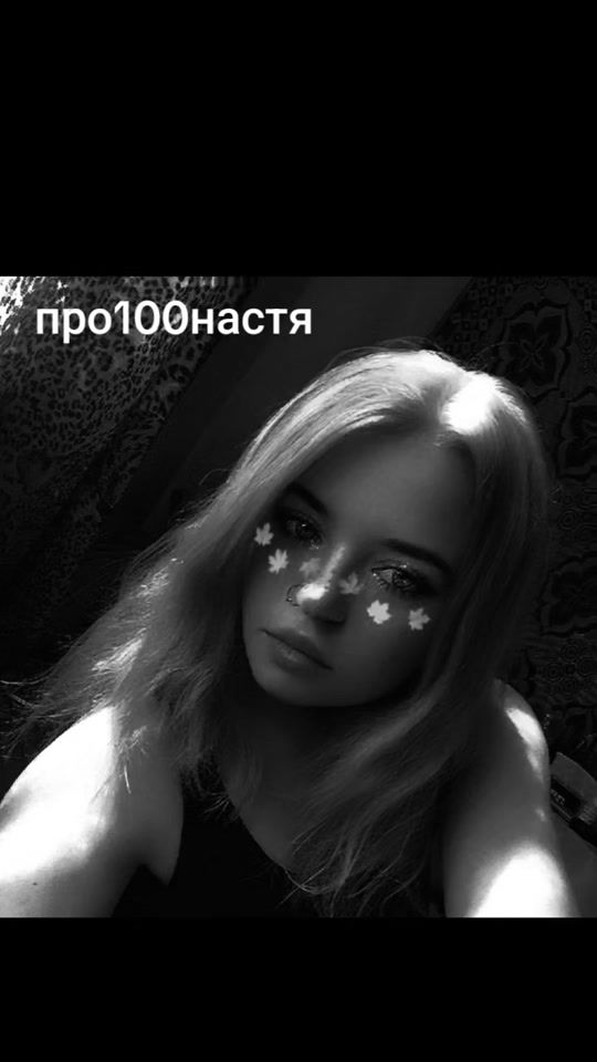 TikTok video thumbnail by nastya.99_01