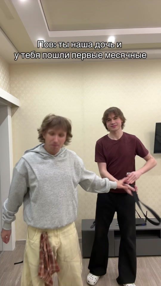 TikTok video thumbnail by slacker.13373