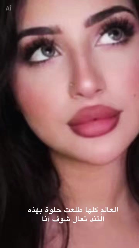 TikTok video thumbnail by ritaalhusen