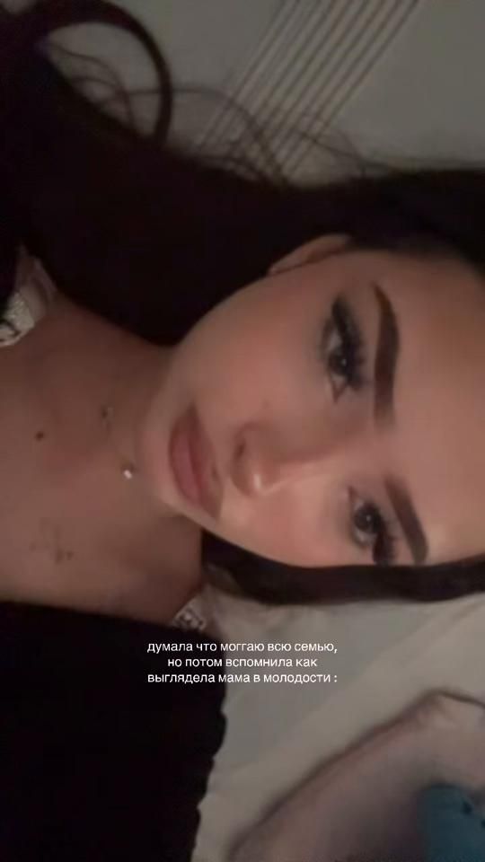 TikTok video thumbnail by kingarishha777