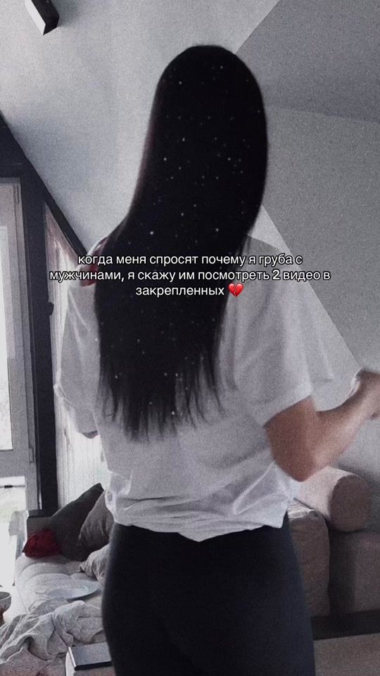 TikTok video thumbnail by akula_4448