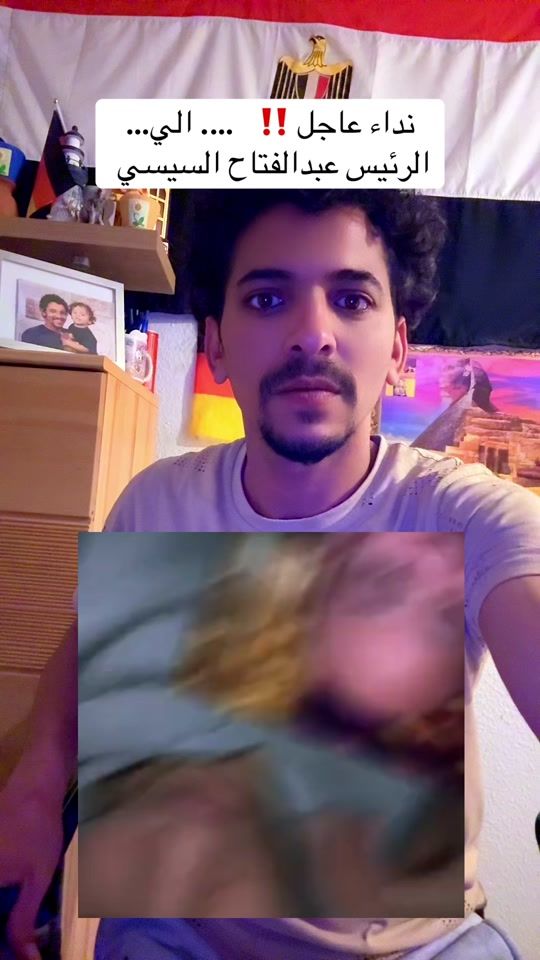 TikTok video thumbnail by osama_7assan