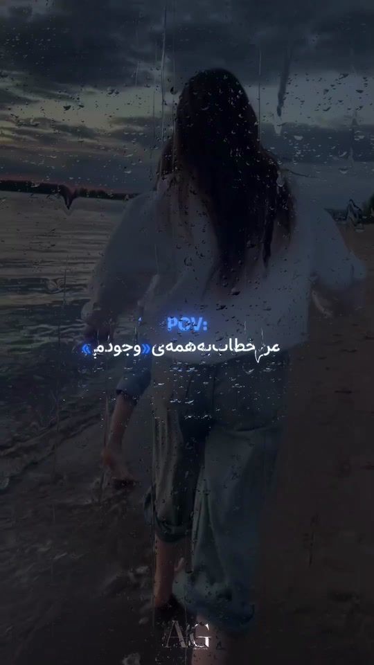 TikTok video thumbnail by aliardavan