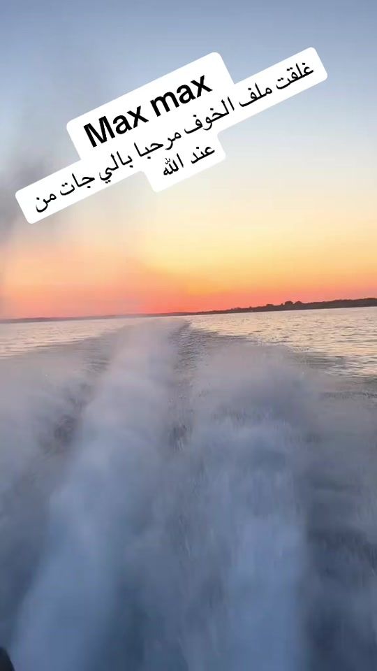 TikTok video thumbnail by titoutitou4