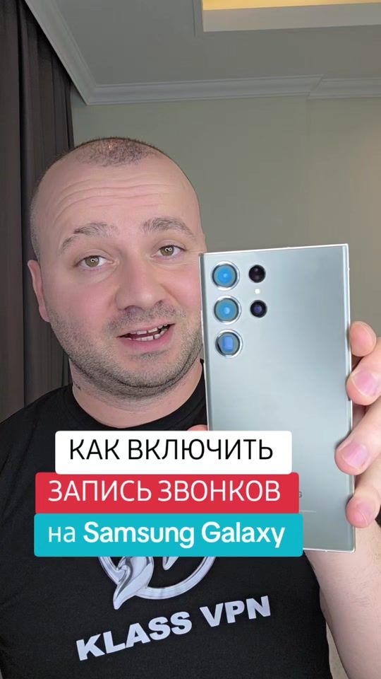 TikTok video thumbnail by .androhack1