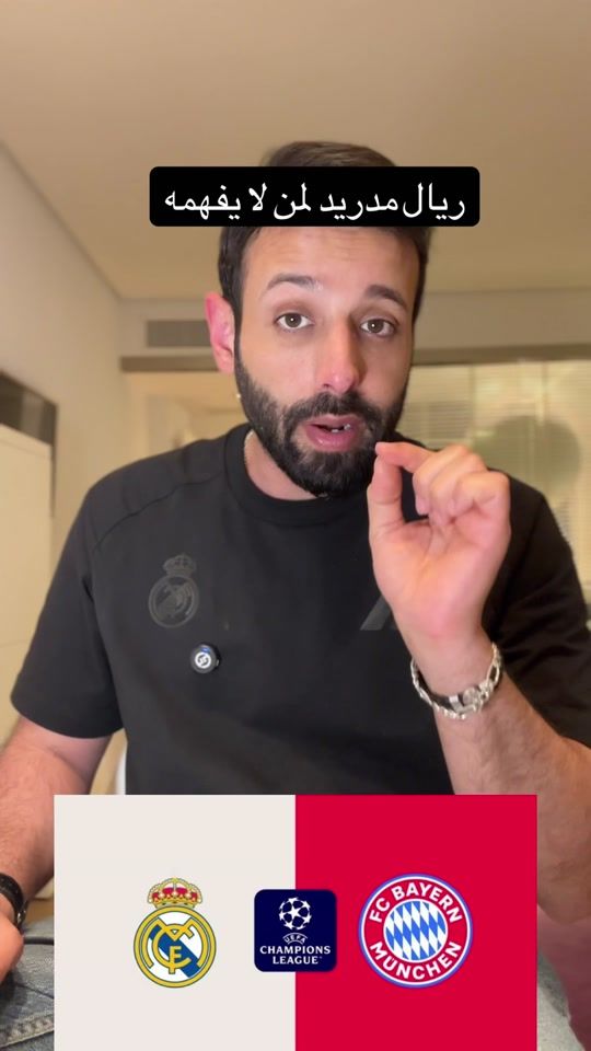 TikTok video thumbnail by alifayyadde