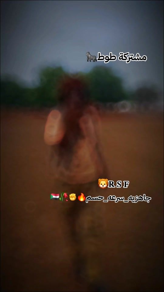 TikTok video thumbnail by .r.s.f5964