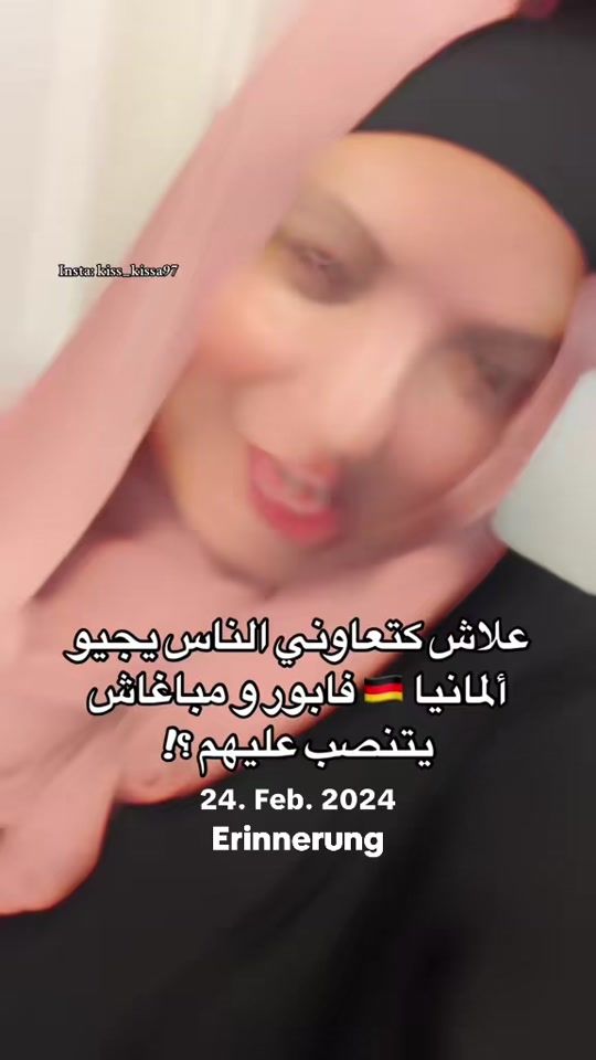 TikTok video thumbnail by kiss_kissa97