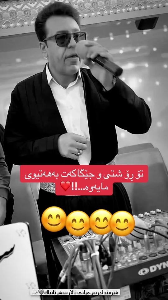 TikTok video thumbnail by lalazar49