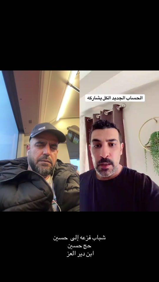 TikTok video thumbnail by mohammed.abdulrah00
