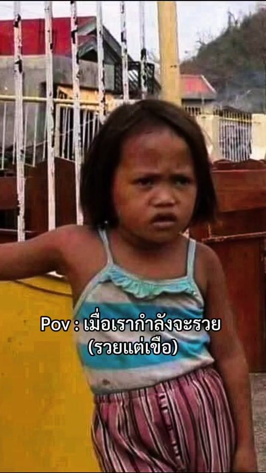 TikTok video thumbnail by jk999_999