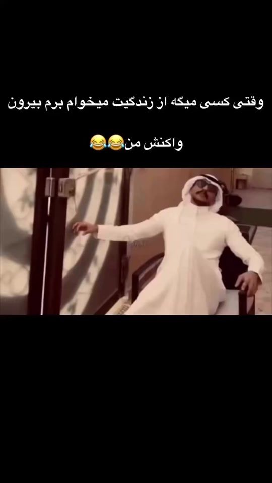 TikTok video thumbnail by asma13480