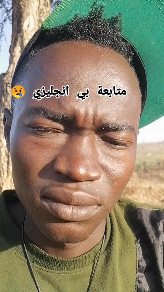 TikTok video thumbnail by user9835117007733