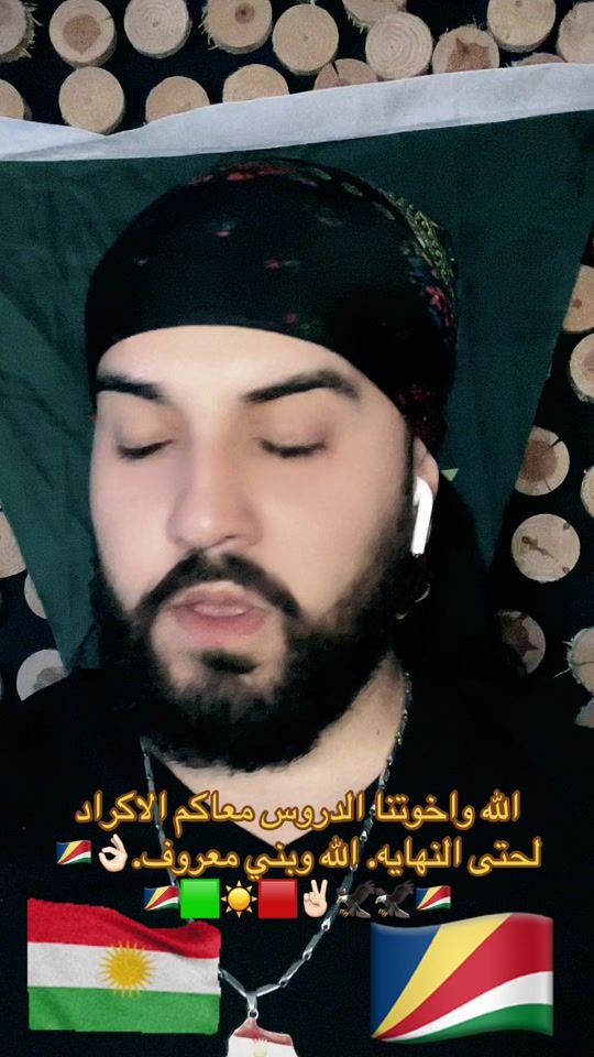 TikTok video thumbnail by sherwano4