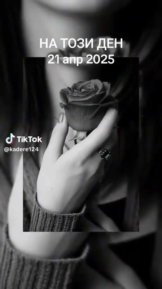 TikTok video thumbnail by linailieva