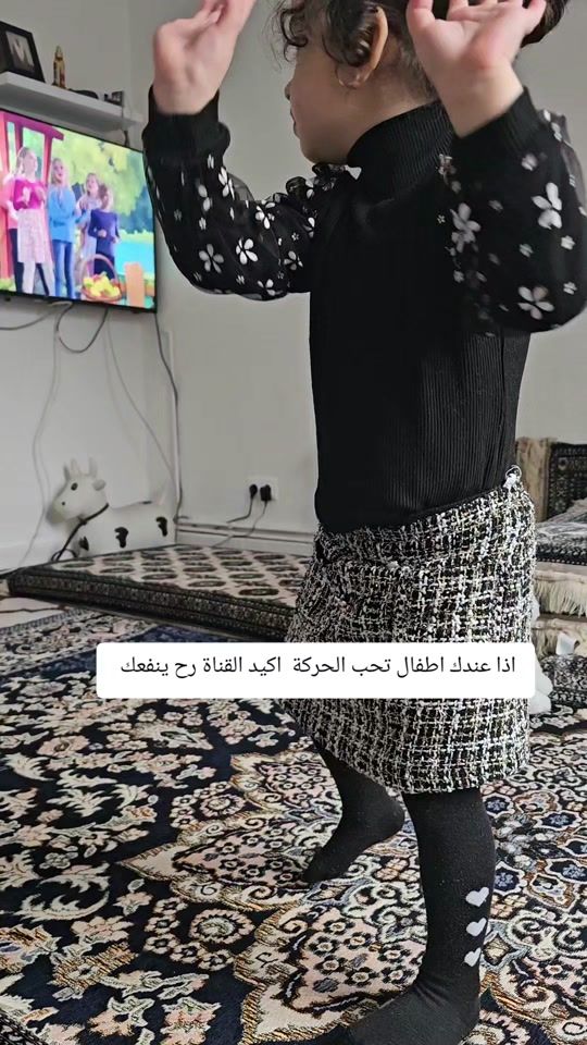 TikTok video thumbnail by aistan.mao3