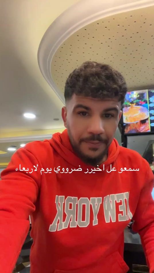 TikTok video thumbnail by hanash_eldery