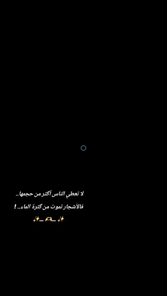 TikTok video thumbnail by prince.mc20